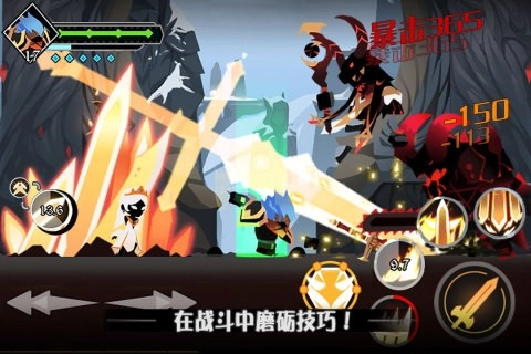 薇薇安和骑士2025最新版图2