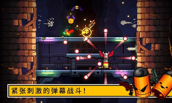 逃出地牢安卓版图4