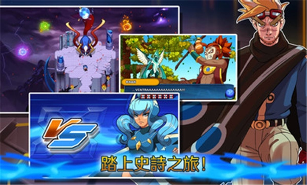 超一代精灵世界完整版图2