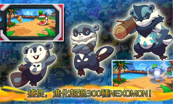 超一代精灵世界完整版图3