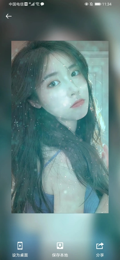 傲軟摳圖手機版截圖3