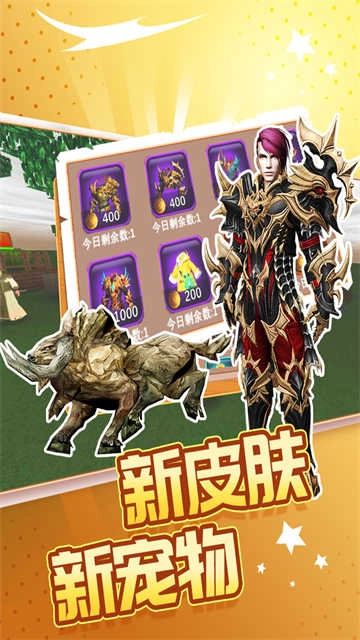 被尘封的故事最新版(3)