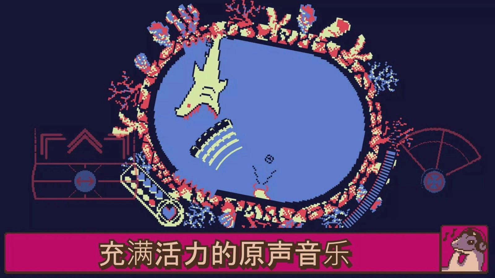 战环空间汉化版(4)