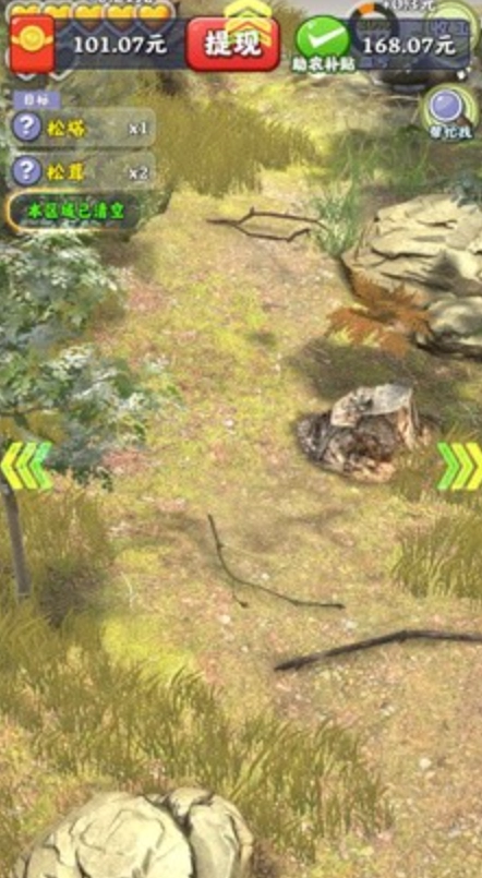 赶山夺笋红包版图2