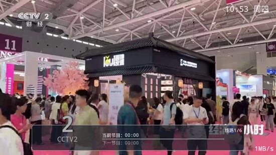 甜心TV电视版截图3