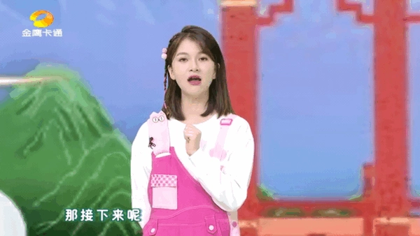 超秒直播tv版图4