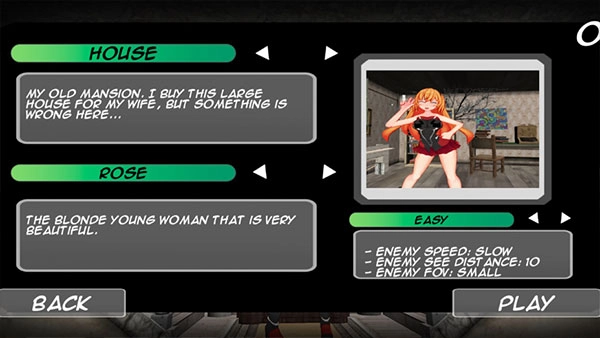 恐怖的妻子3D菜单版