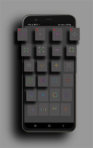 crosshair pro中文版(3)