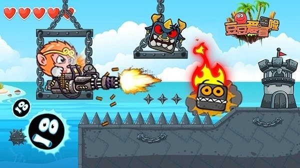 豆豆爱冒险最新版(1)