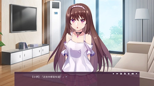 死亡直播间游戏图3