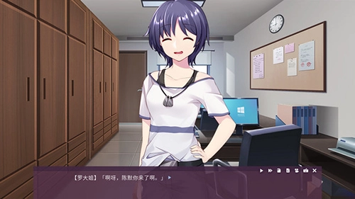 死亡直播间游戏图2