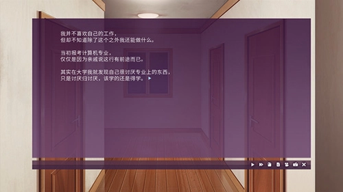 死亡直播间游戏图5