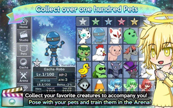 加查工作室正版图2