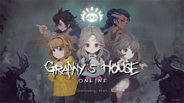 奶奶的家联机版(1)