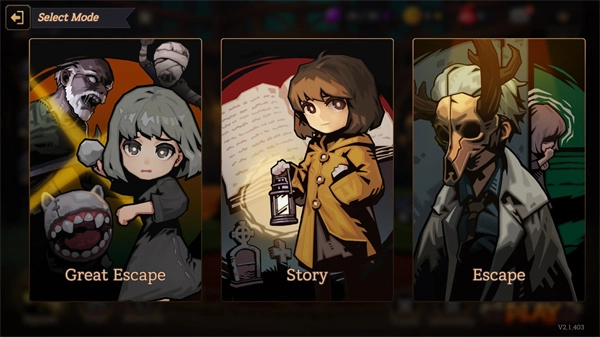 奶奶的家联机版(3)