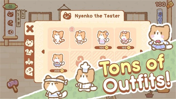 小熊寿司吧中文正版截图2