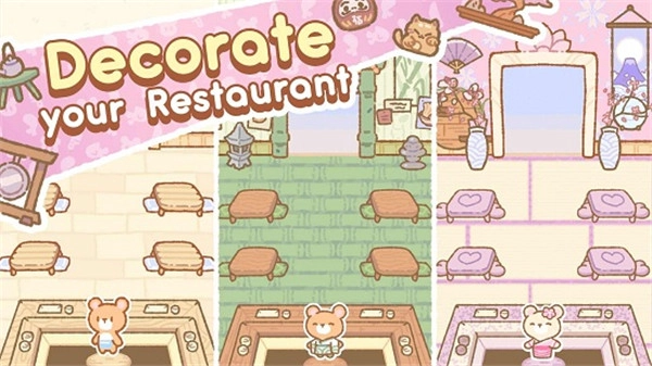 小熊寿司吧中文正版图4