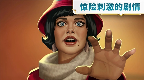 琼的奇妙旅程最新版图3