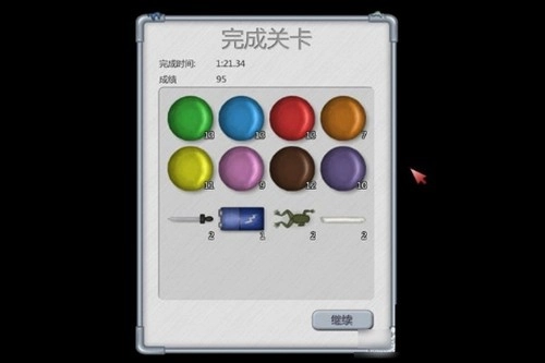 美味星球2解锁所有关卡版图1