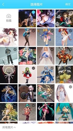 hpoi手办维基最新版图4