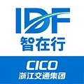 智在行浙江高速