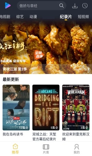 泥视频手机版(4)