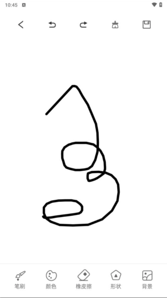 繪畫神器截圖0