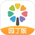 智慧树园丁端软件