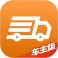途悠通车主端