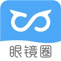 眼镜圈安卓版 V1.4.1