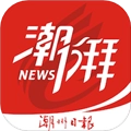 潮湃新闻 V4.1.0