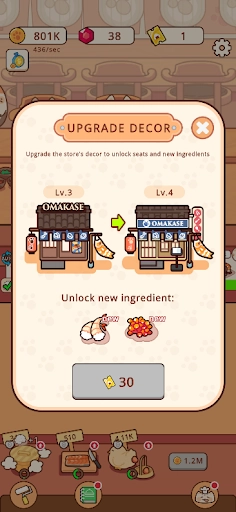 经营日式料理店游戏最新版图2