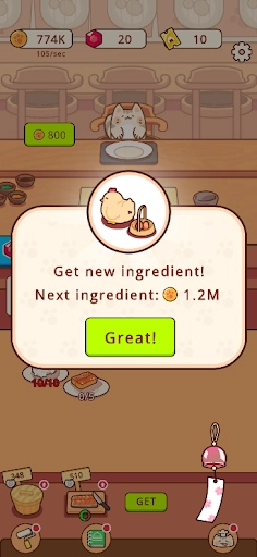 经营日式料理店游戏最新版图5