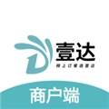 壹达商户