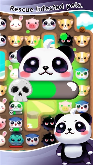 宠物大战僵尸2手机版图3