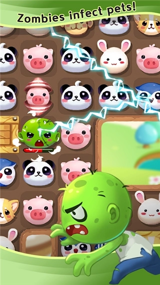 宠物大战僵尸2手机版图2