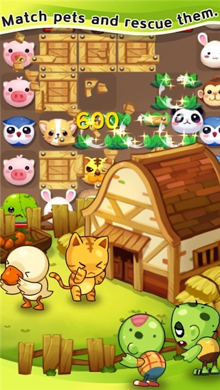 宠物大战僵尸2手机版图4