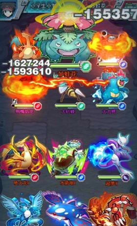 妖怪宝可萌H5在线玩图3