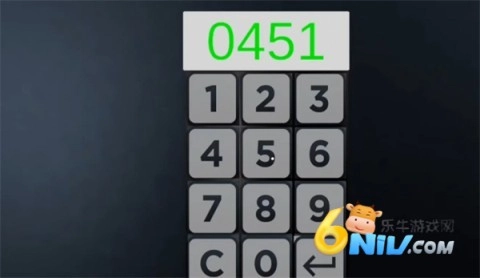 最后一通电话图4