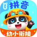 宝宝拼音乐园