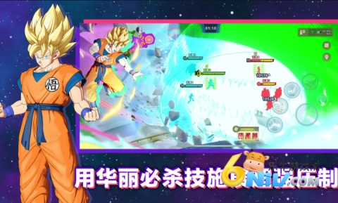 龙珠激战小队图3