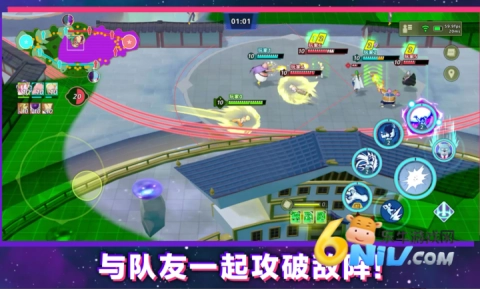 龙珠激战小队图2