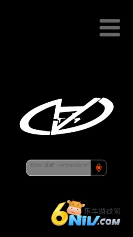 假面骑士555腰带模拟器图3