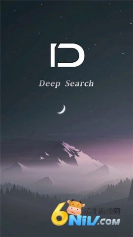 深度搜索软件图3