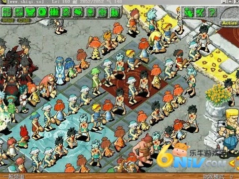 石器時代so截圖2