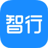 智行旅行