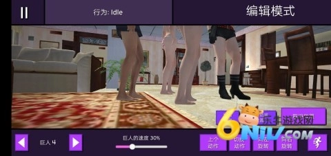 女巨人模拟器截图2