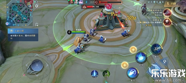 无尽对决安装最新版图5