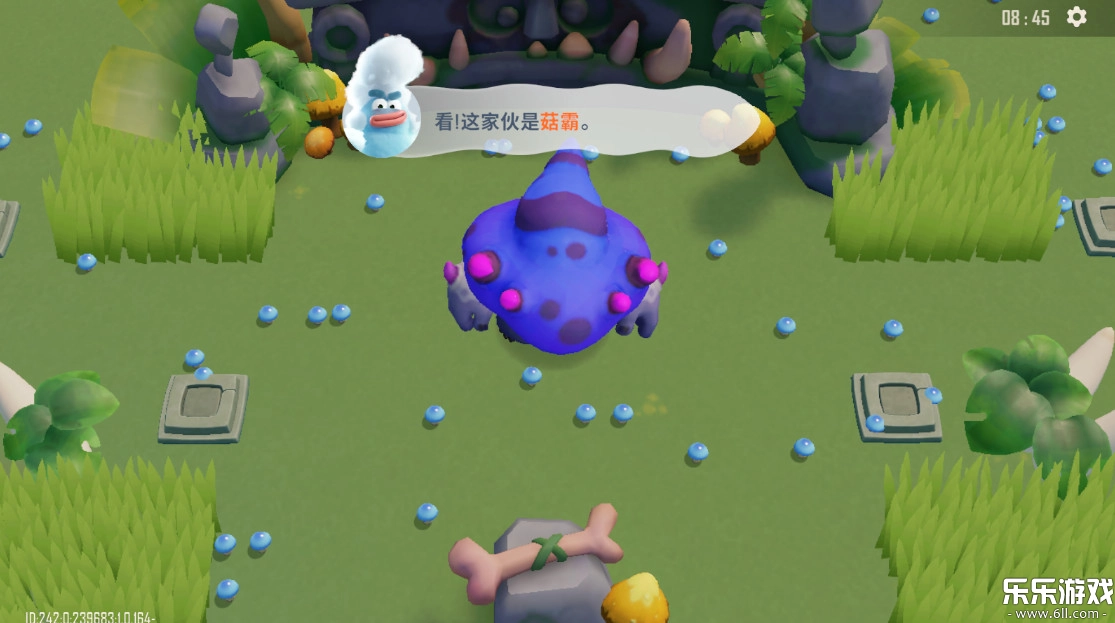 野蛮人大作战2手机版图3