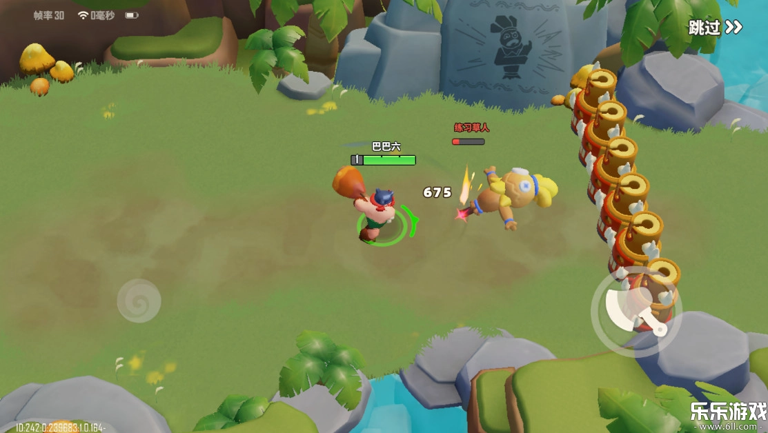 野蛮人大作战2手机版图4